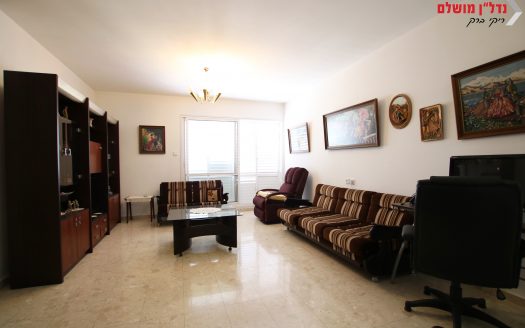 נמכר!!! נמכר!!! נמכר!!!