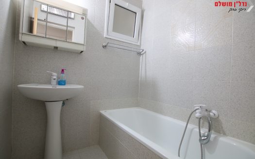 נמכר!!! נמכר!!! נמכר!!!