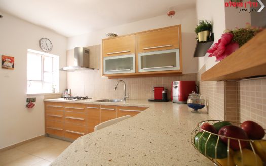 נמכר!!! נמכר!!! נמכר!!!