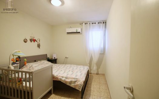 נמכר!!! נמכר!!! נמכר!!!