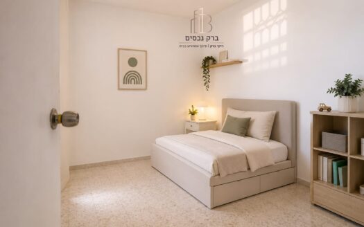 נמכר! נמכר! נמכר!